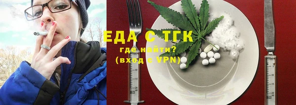 PSILOCYBIN Покровск