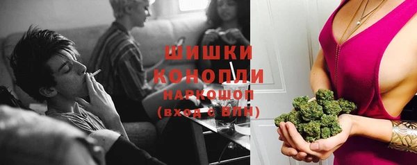 mix Порхов