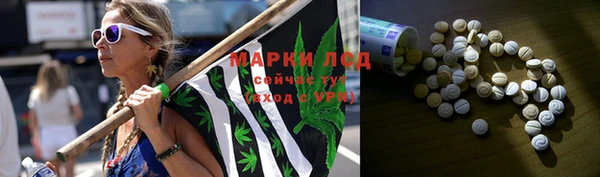 Альфа ПВП Абинск