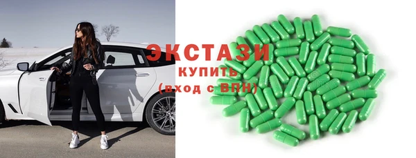 PSILOCYBIN Покровск