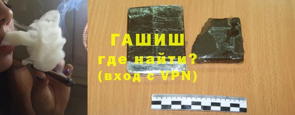 mix Порхов