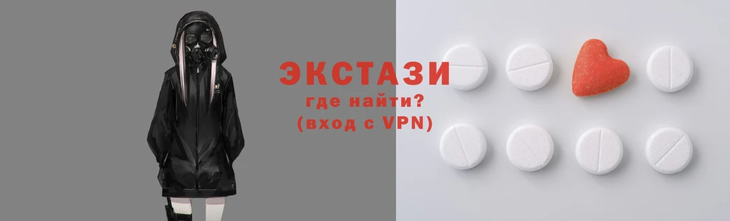 мефедрон Покров