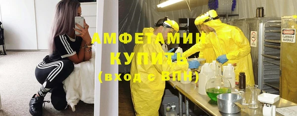 метадон Почеп